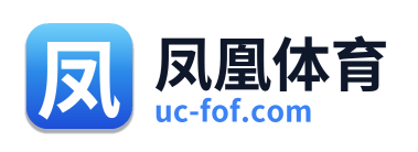 凤凰体育